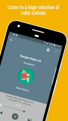 Bangladesh Radio android App screenshot 6